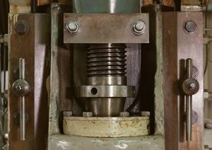 本厚木駅の近くにある画期的な業者